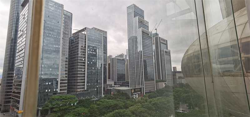  华润置地大厦 